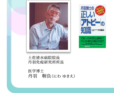 OHm̐Ags[̒m
ya@@
OHƉu
wm@
OH@xiɂ 䂫j