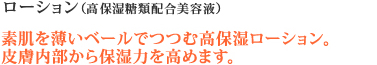 [Viێޔzetj
f𔖂x[łލێ[VB
畆ێ͂߂܂B