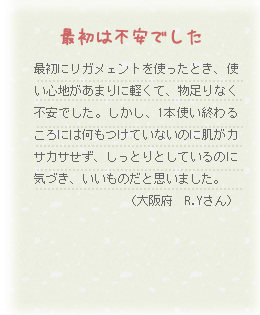 ŏ͕sł
ŏɃKFggƂAgSn܂ɌyāAȂsłBA1{gI邱ɂ͉ĂȂ̂ɔJTJTAƂƂĂ̂ɋCÂÂƎv܂Bi{@R.Yj