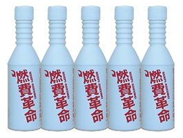 �R��v��(200ml)�~5�{�Z�b�g