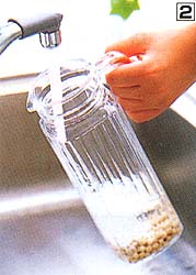 (2)�������(�C�I���Z���~�b�N)100���Ɛ�����1�k���K���X�A����A�X�e�����X���̂����ꂩ�̗e��ɓ���܂�